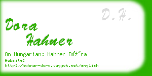 dora hahner business card